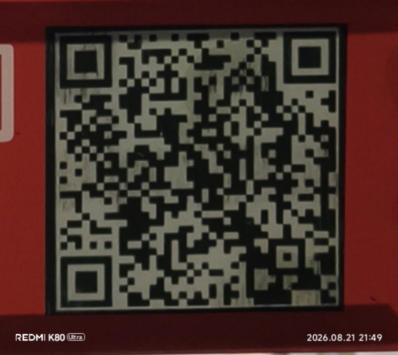 1000021830.jpg